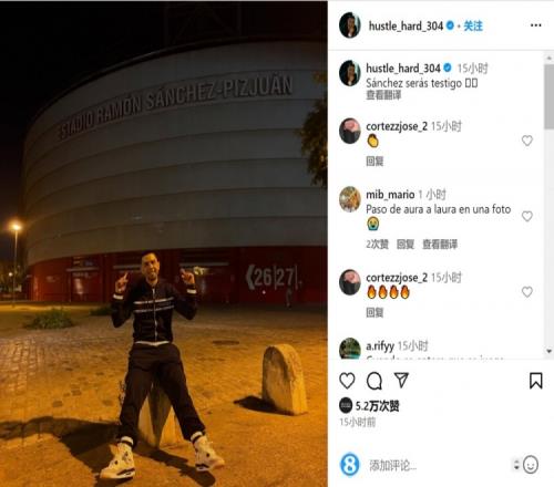 大连英博队迎来队史第100场比赛