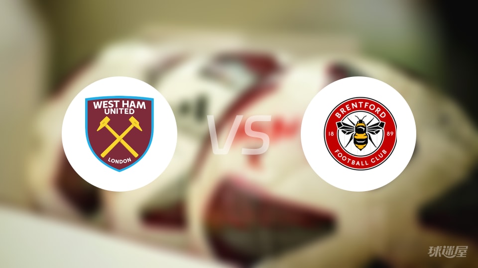 现在哪里还能买到这件拜仁125周年啤酒节正版球衣？