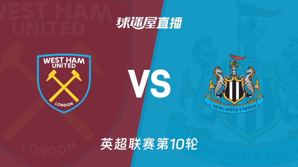 意媒：达米安复出时间推迟，预计要到明年年初才能重返赛场