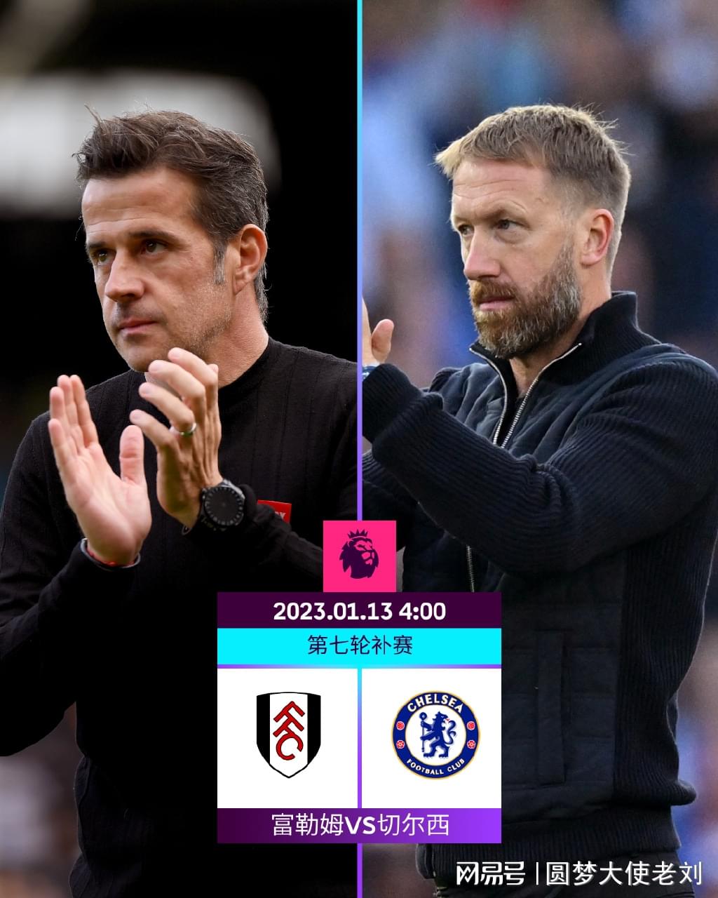 donk：我们不太喜欢3-0，希望不要3-0晋级